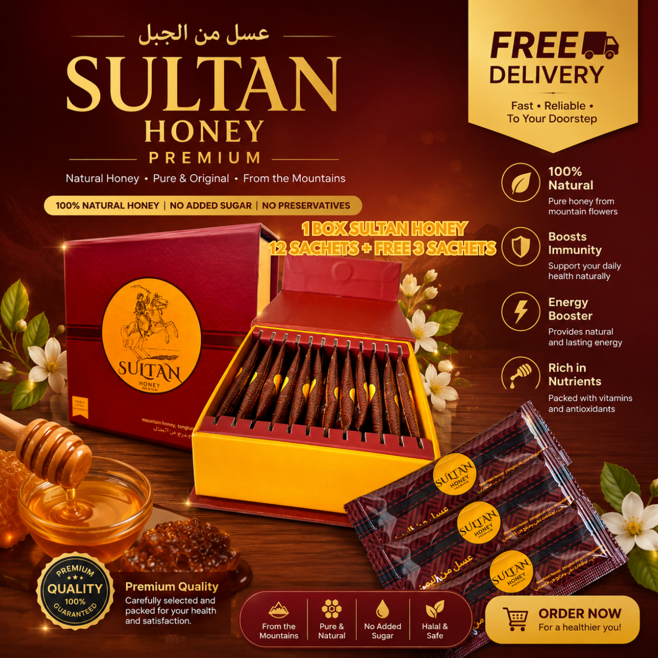 Sultan Honey Premium 1 BOX – 12 Sachets + FREE 3 Extra Sachets & FREE Shipping