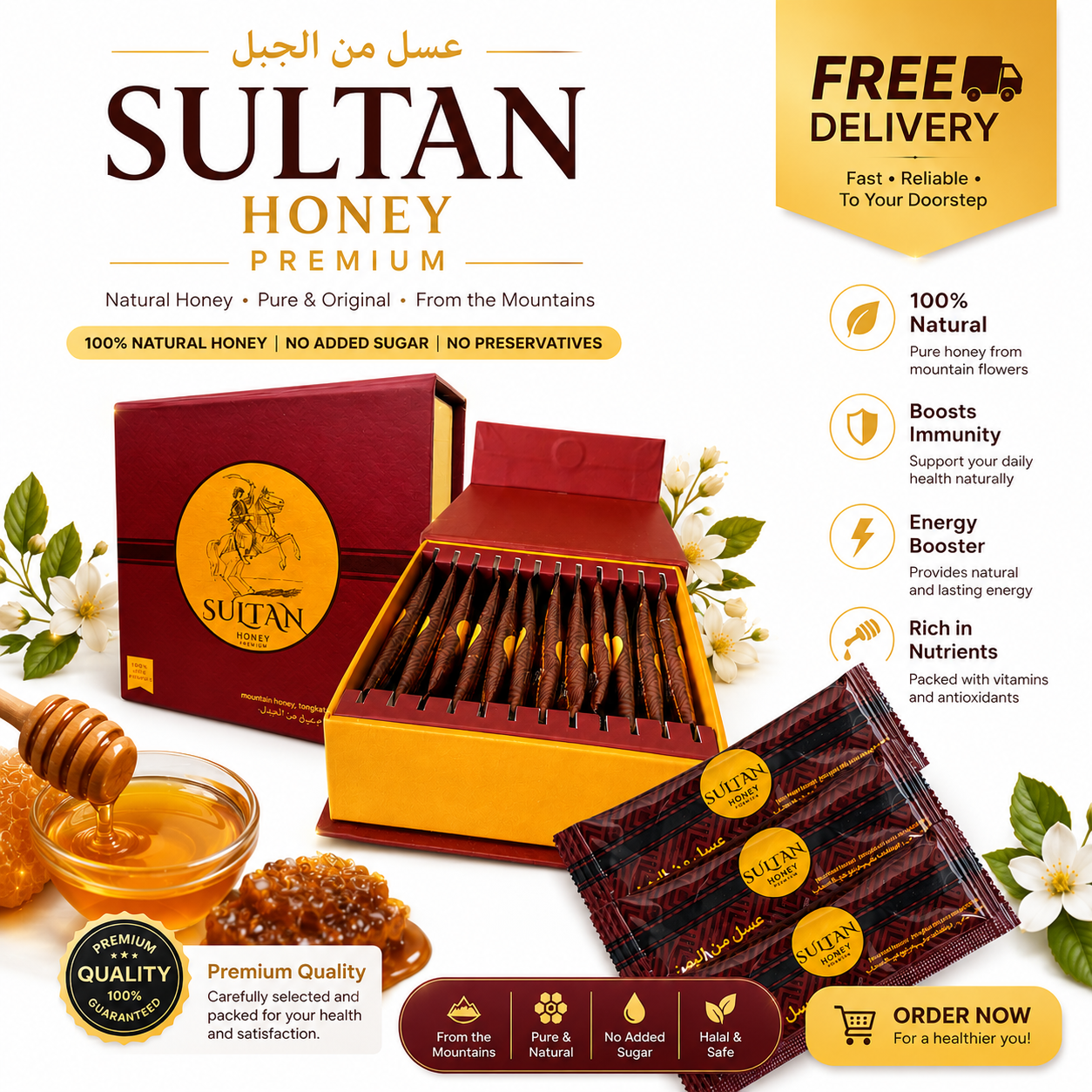 (PROMOTION)Sultan Honey Premium 1 BOX – 12 Sachets + FREE 3 Extra Sachets & FREE Shipping